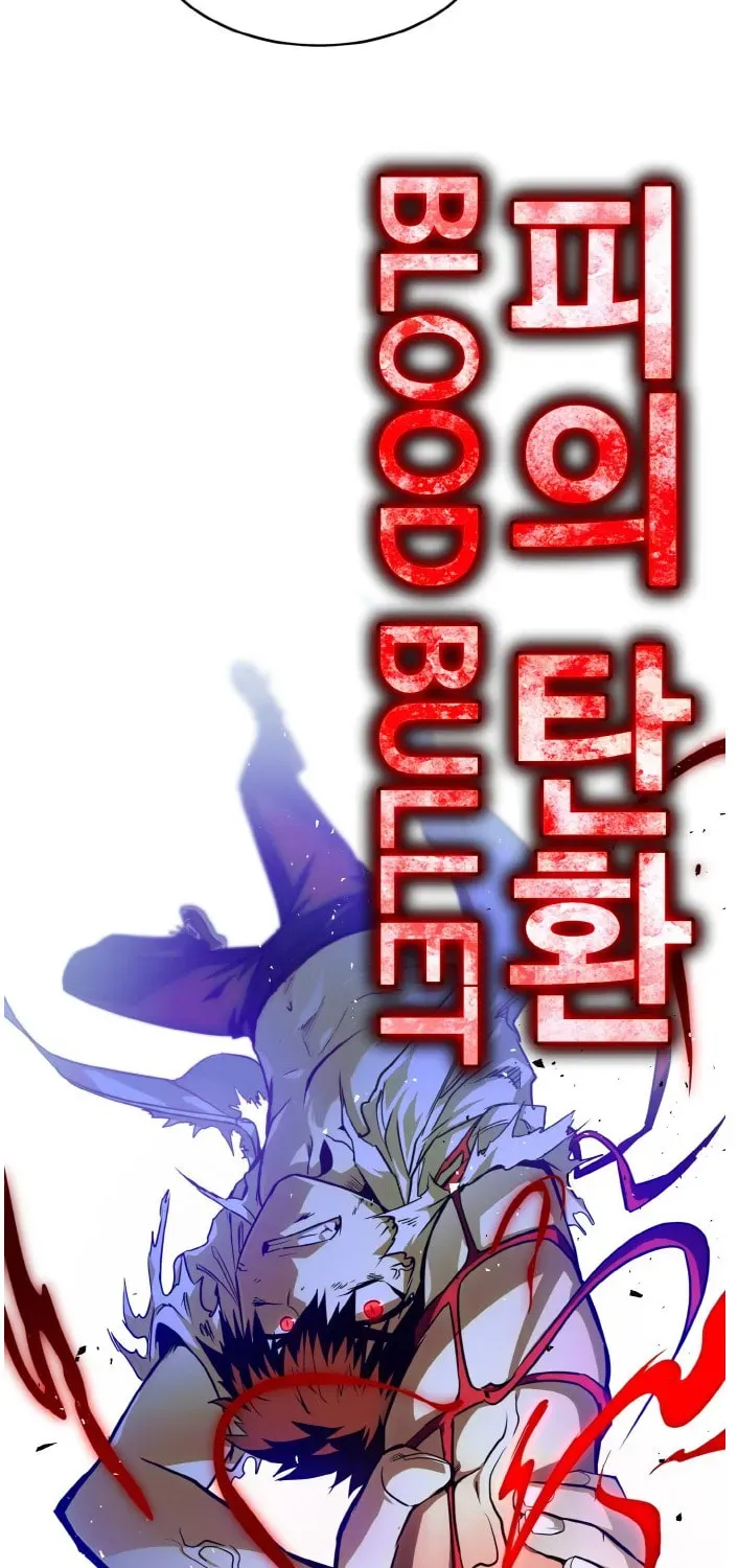 Read Dream-Sharing chapter 2.1 image 90 on Lezhin