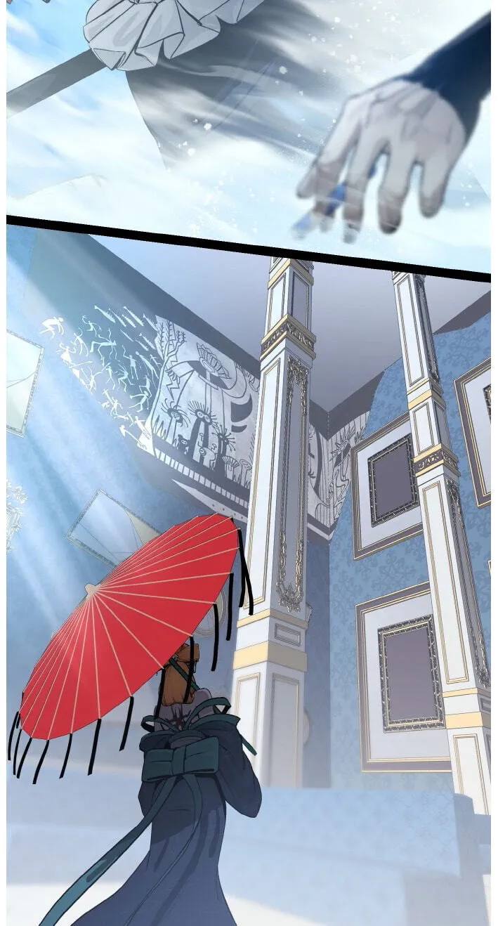 Read Dream-Sharing chapter 200 image 109 on Lezhin