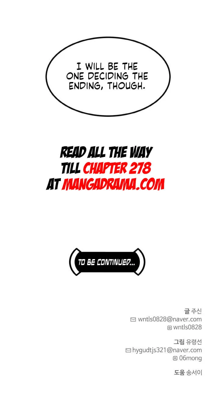 Read Dream-Sharing chapter 200 image 113 on Lezhin