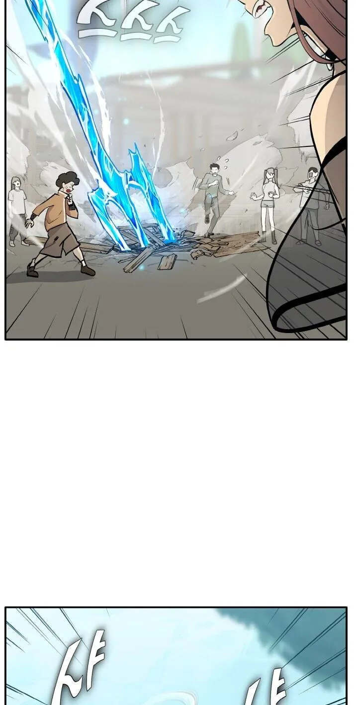 Read Dream-Sharing chapter 200 image 17 on Lezhin