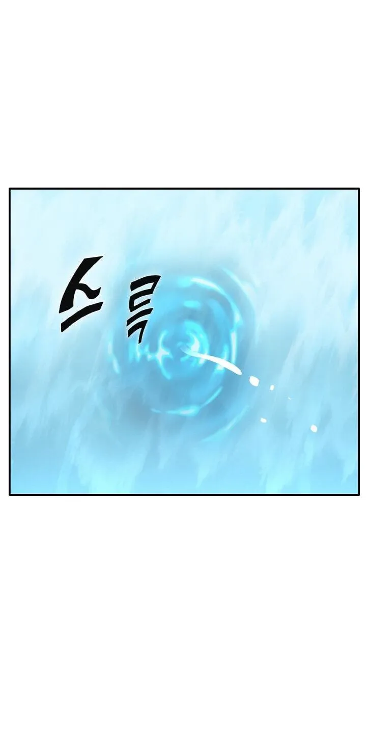 Read Dream-Sharing chapter 200 image 19 on Lezhin