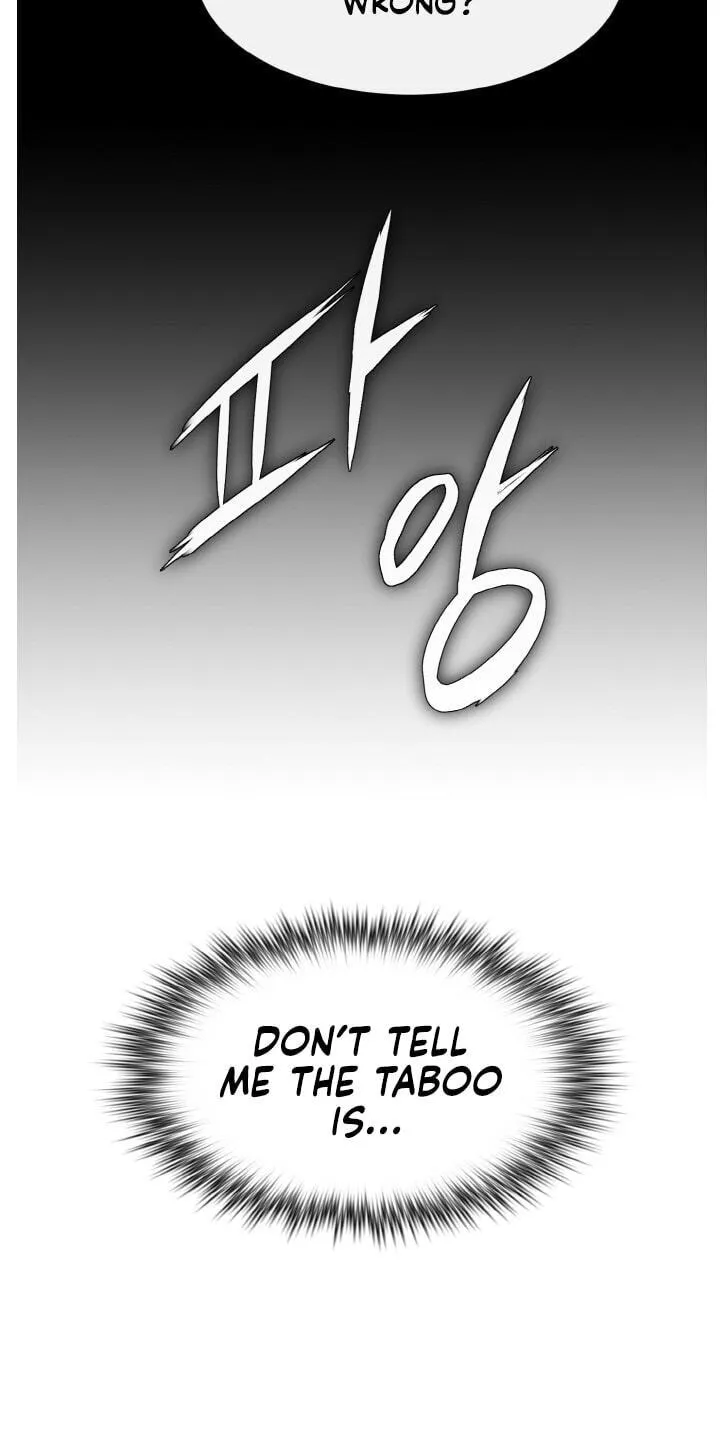 Read Dream-Sharing chapter 200 image 24 on Lezhin