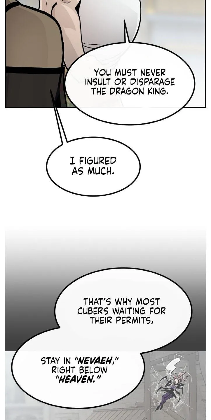 Read Dream-Sharing chapter 200 image 26 on Lezhin