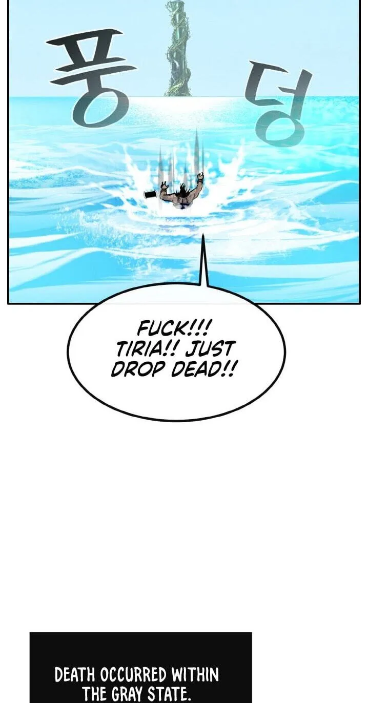 Read Dream-Sharing chapter 200 image 46 on Lezhin