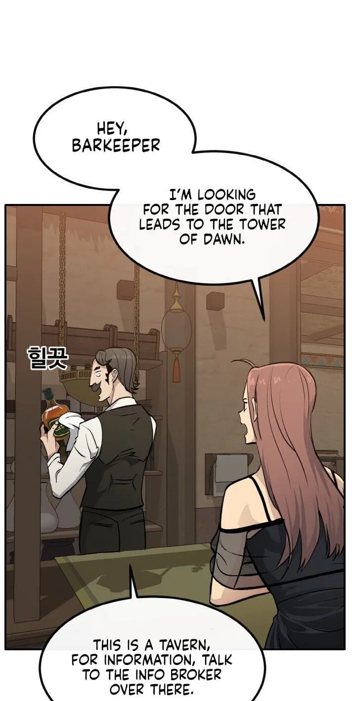 Read Dream-Sharing chapter 200 image 6 on Lezhin