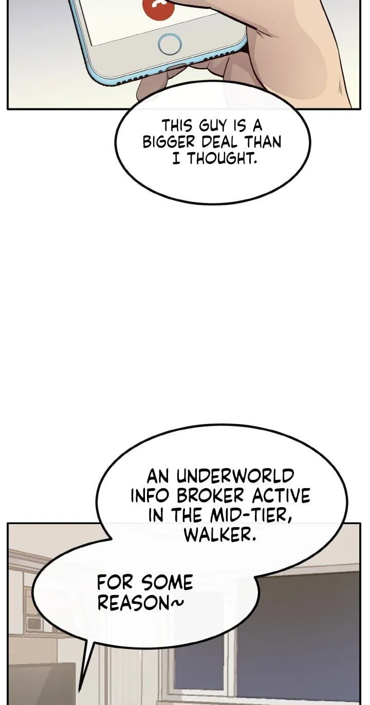 Read Dream-Sharing chapter 200 image 60 on Lezhin