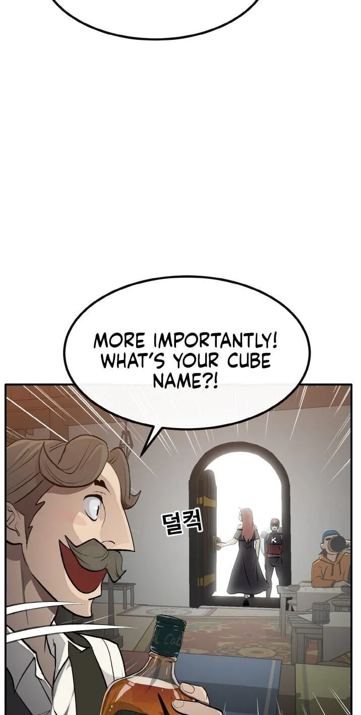 Read Dream-Sharing chapter 200 image 7 on Lezhin