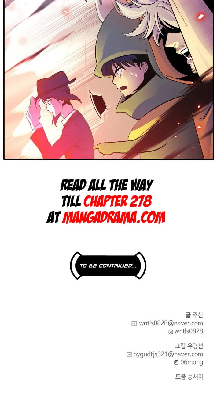 Read Dream-Sharing chapter 201 image 110 on Lezhin