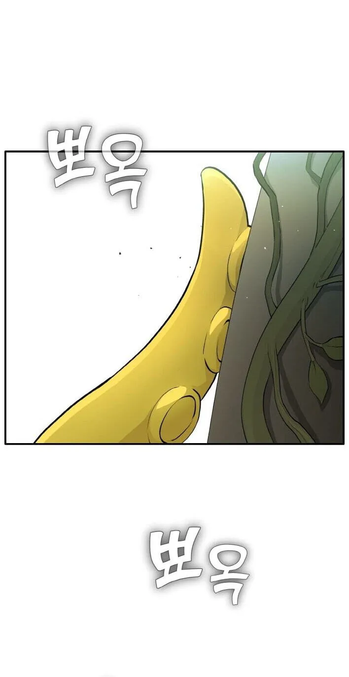 Read Dream-Sharing chapter 201 image 28 on Lezhin