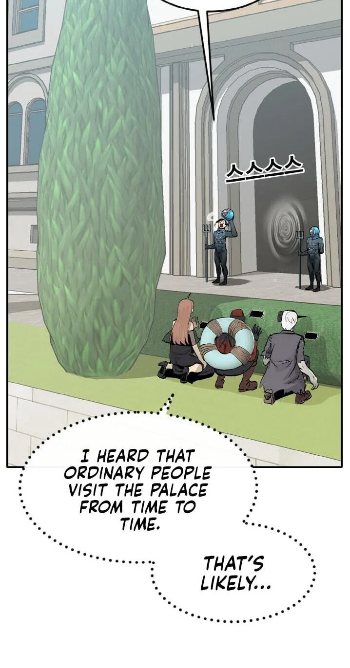 Read Dream-Sharing chapter 201 image 47 on Lezhin