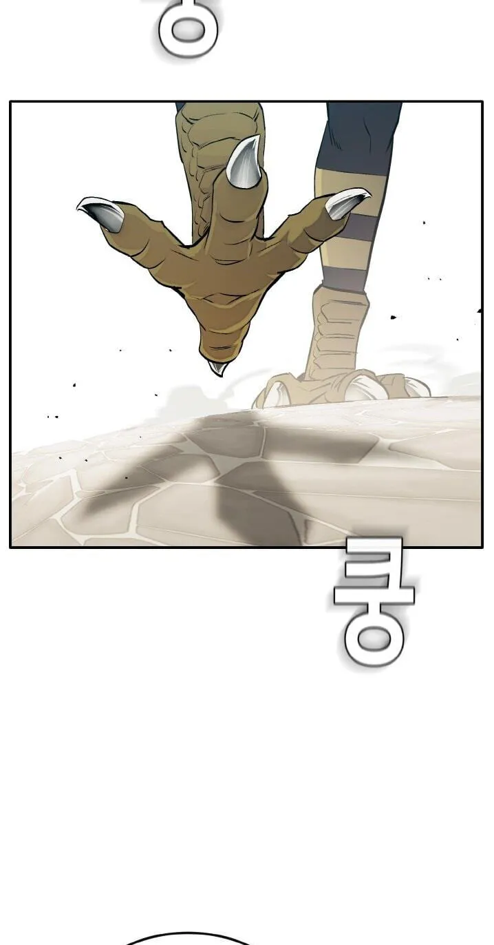 Read Dream-Sharing chapter 201 image 56 on Lezhin