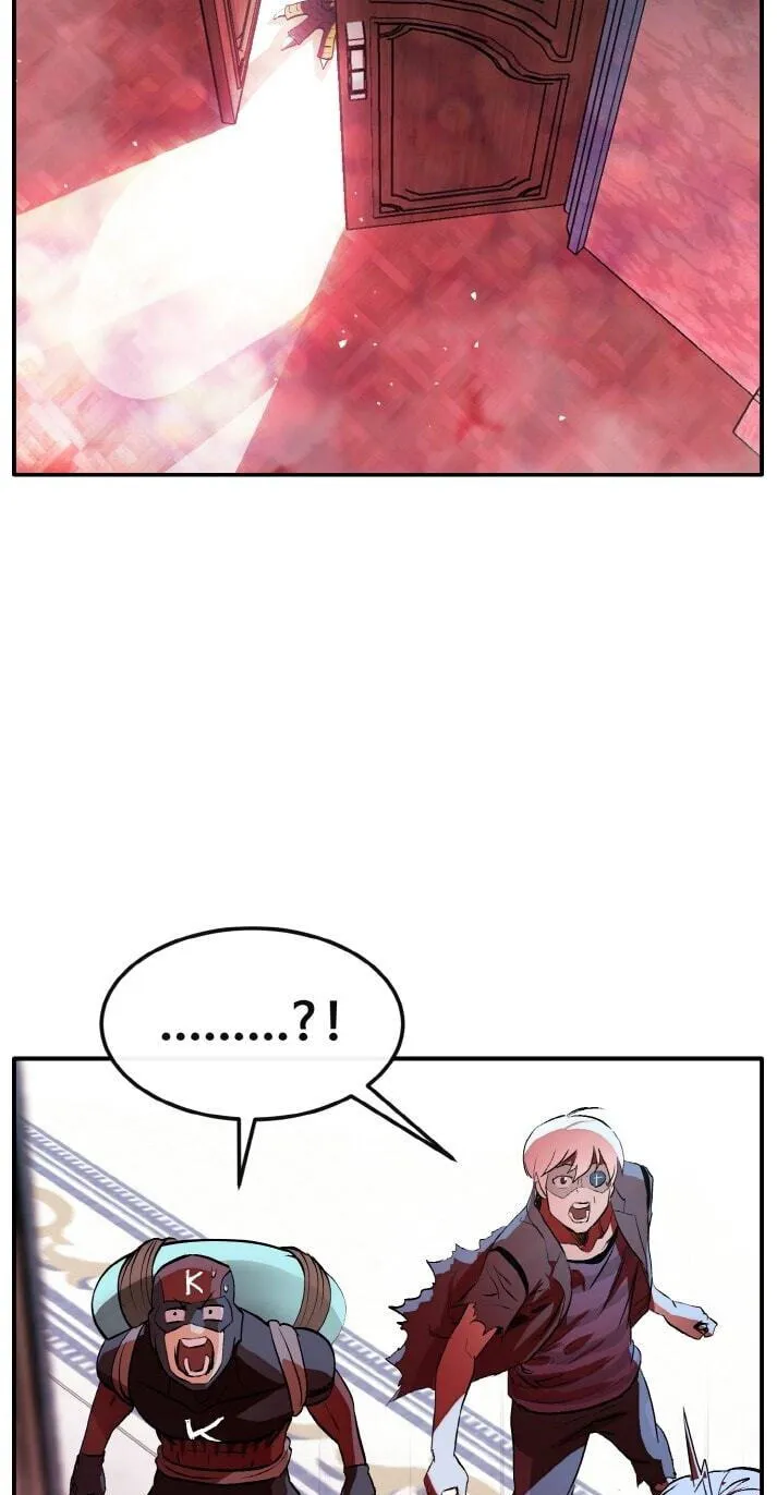 Read Dream-Sharing chapter 201 image 96 on Lezhin