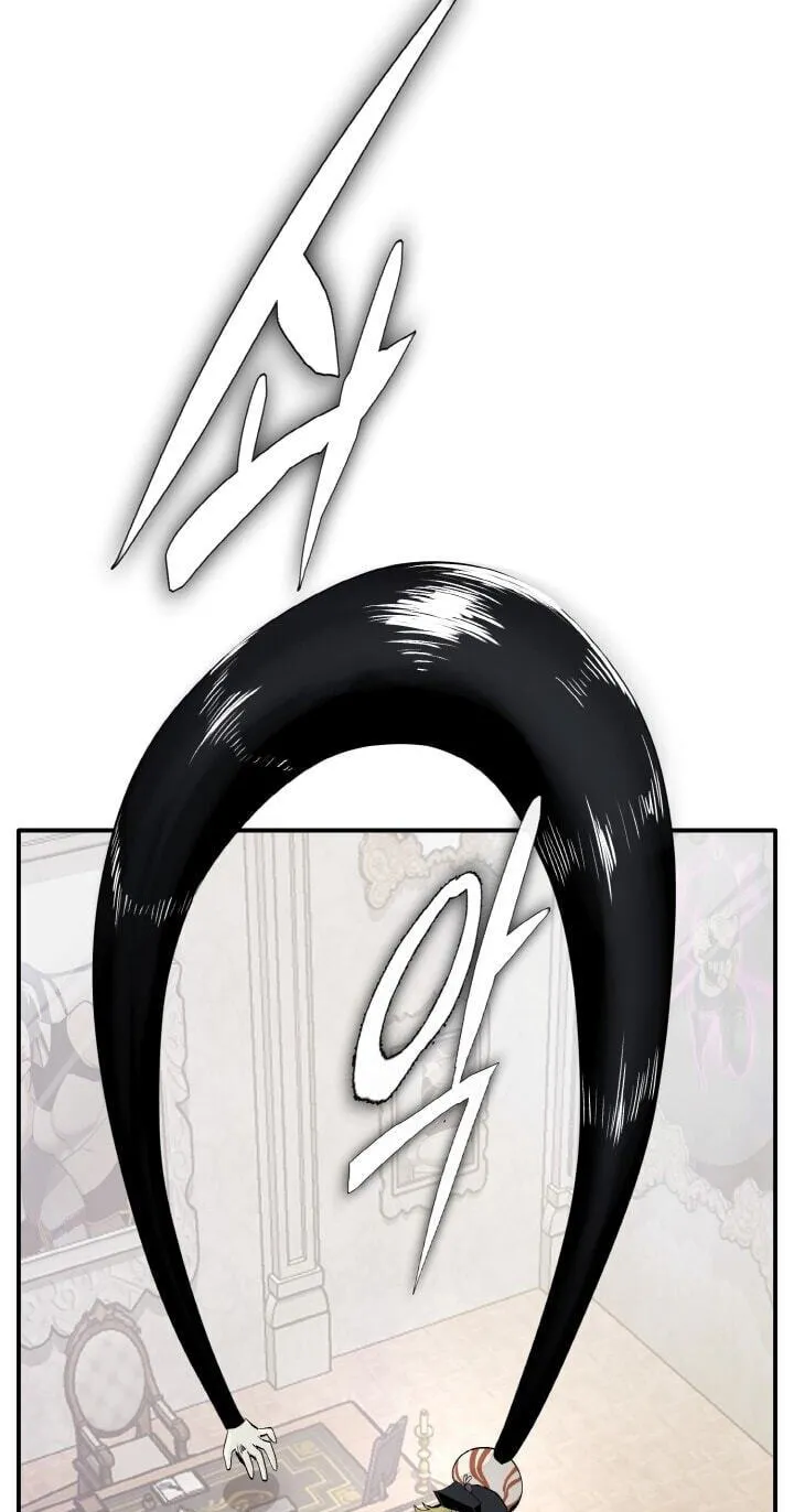 Read Dream-Sharing chapter 202 image 46 on Lezhin