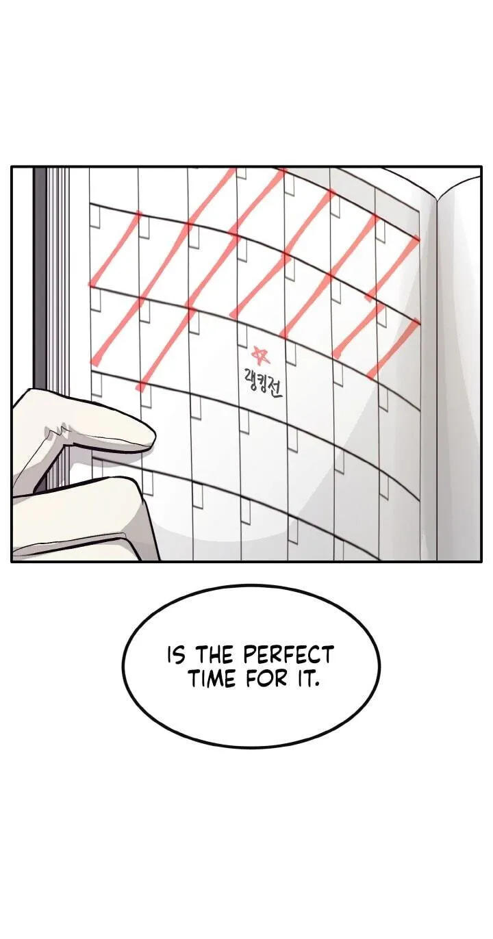 Read Dream-Sharing chapter 202 image 50 on Lezhin