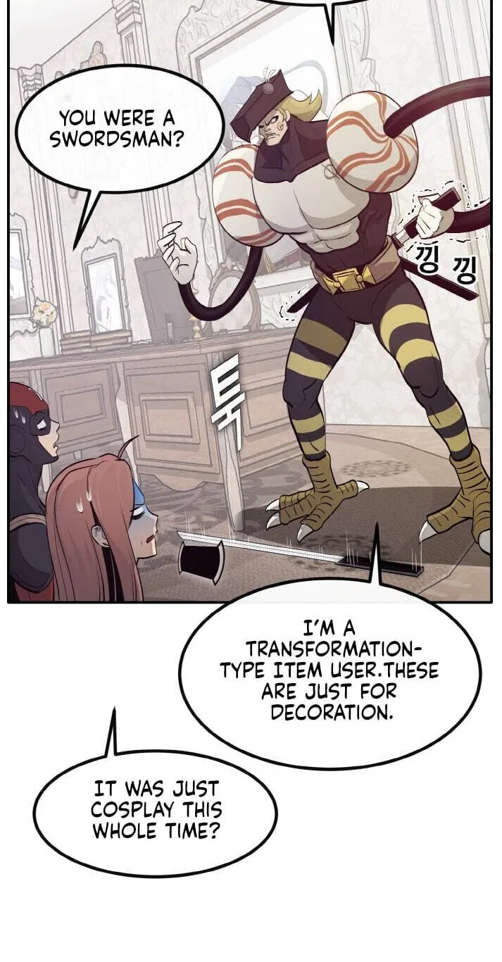Read Dream-Sharing chapter 202 image 6 on Lezhin
