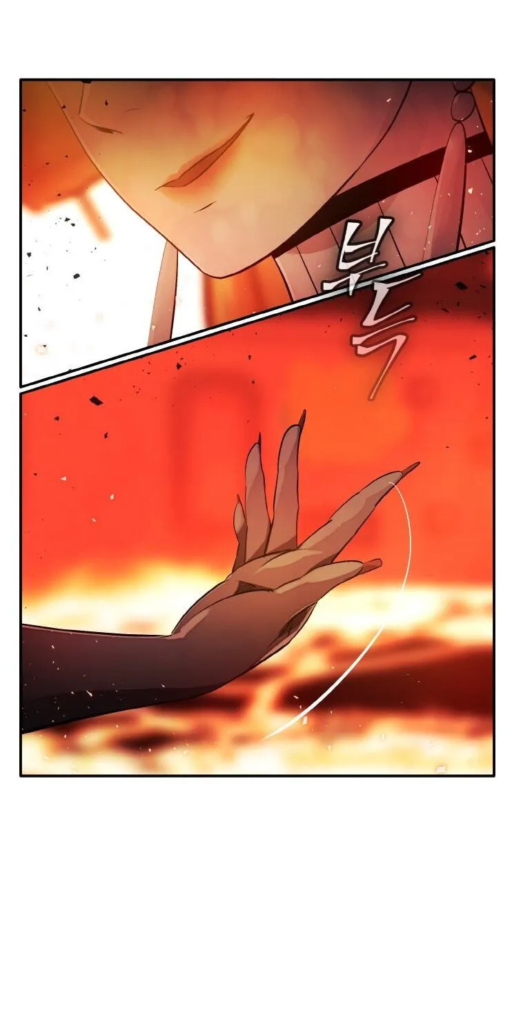 Read Dream-Sharing chapter 203 image 1 on Lezhin