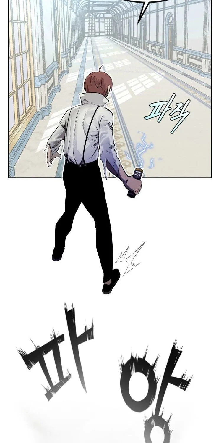 Read Dream-Sharing chapter 203 image 18 on Lezhin