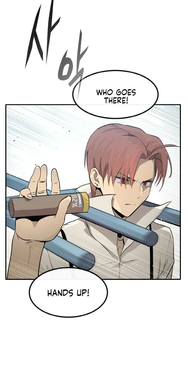 Read Dream-Sharing chapter 203 image 41 on Lezhin