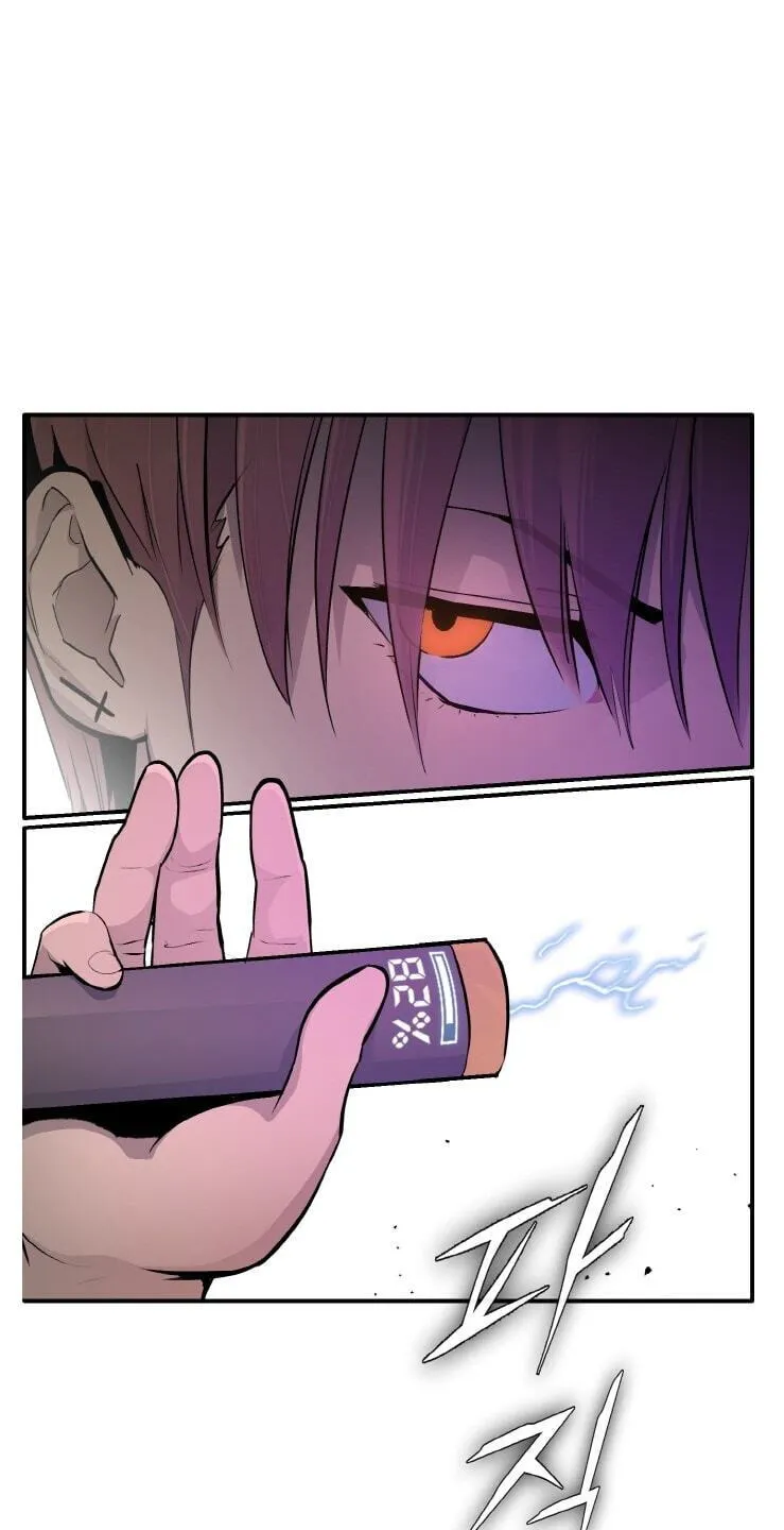 Read Dream-Sharing chapter 203 image 42 on Lezhin