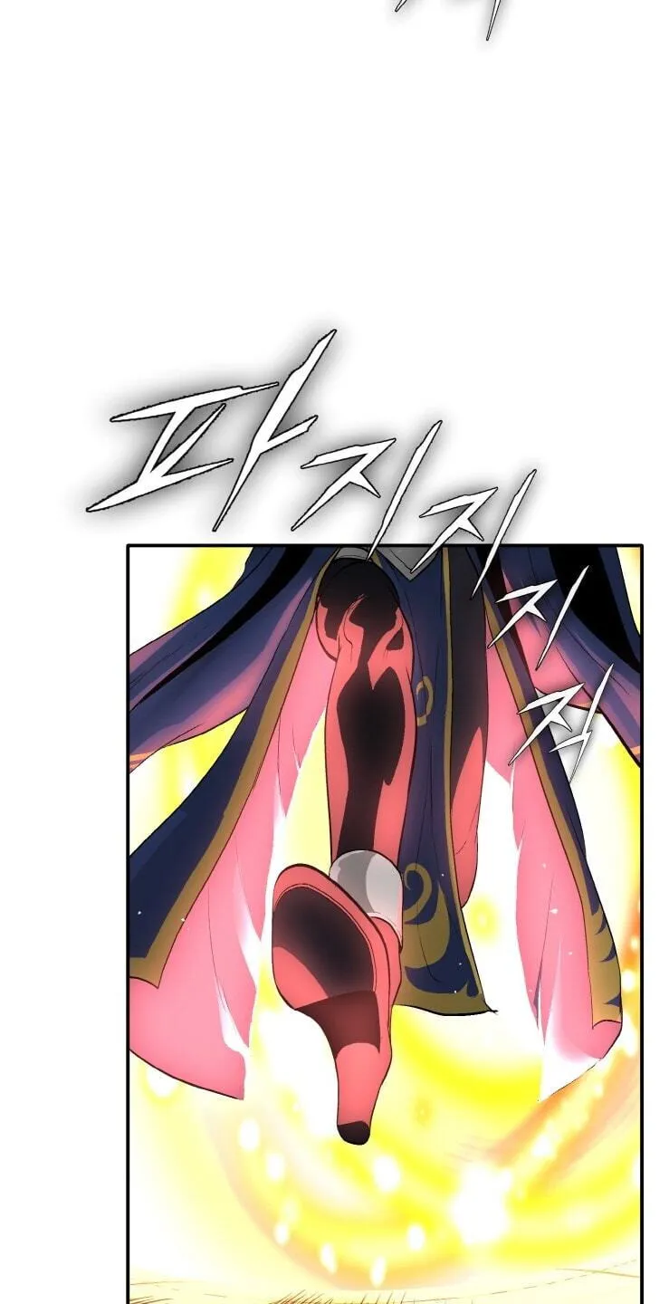 Read Dream-Sharing chapter 203 image 43 on Lezhin