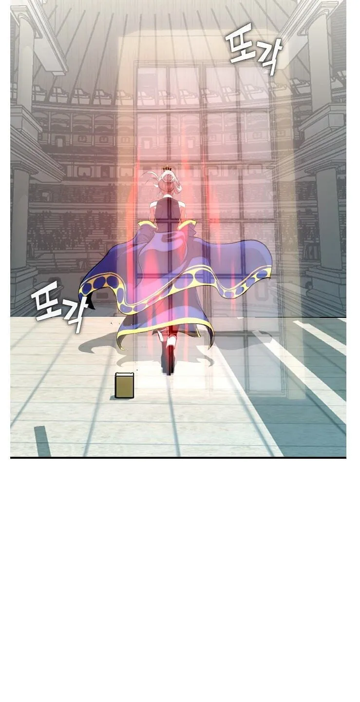 Read Dream-Sharing chapter 203 image 47 on Lezhin