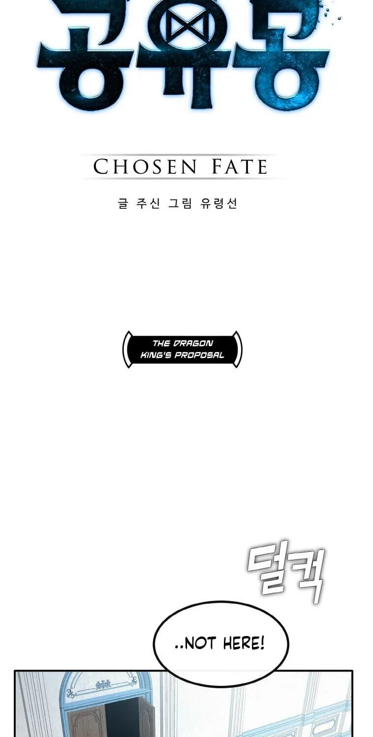 Read Dream-Sharing chapter 203 image 8 on Lezhin