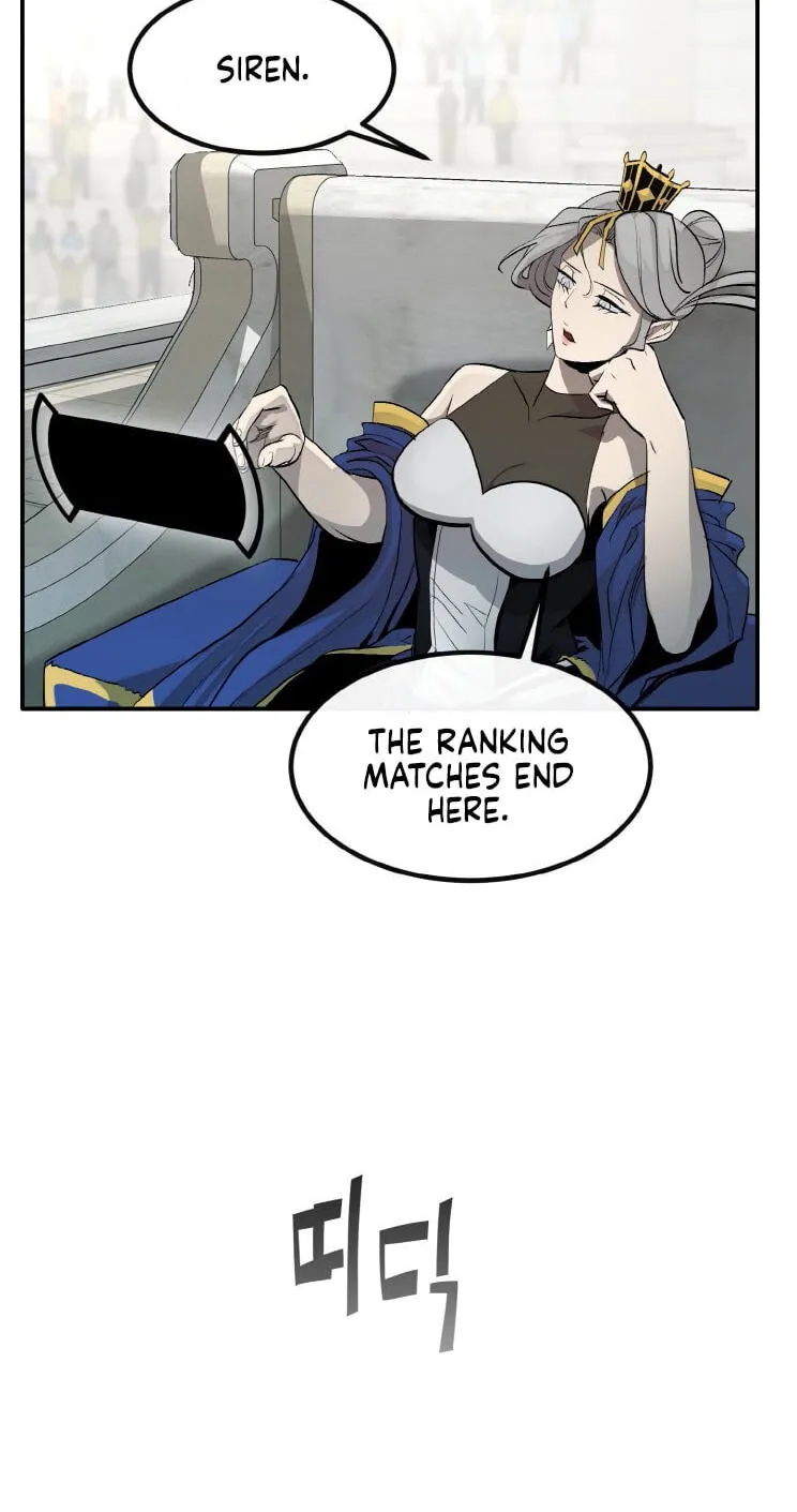Read Dream-Sharing chapter 203 image 84 on Lezhin