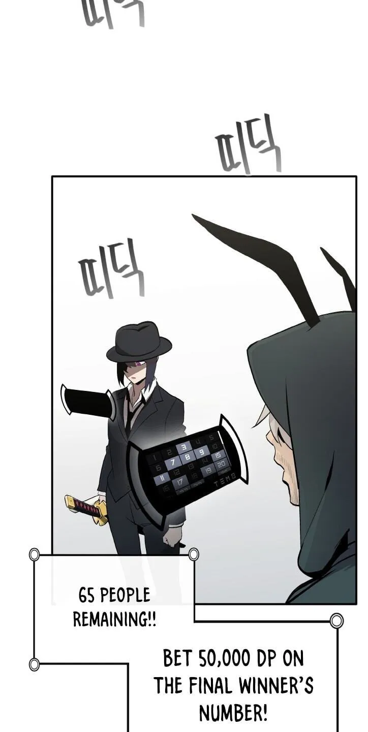 Read Dream-Sharing chapter 204 image 44 on Lezhin