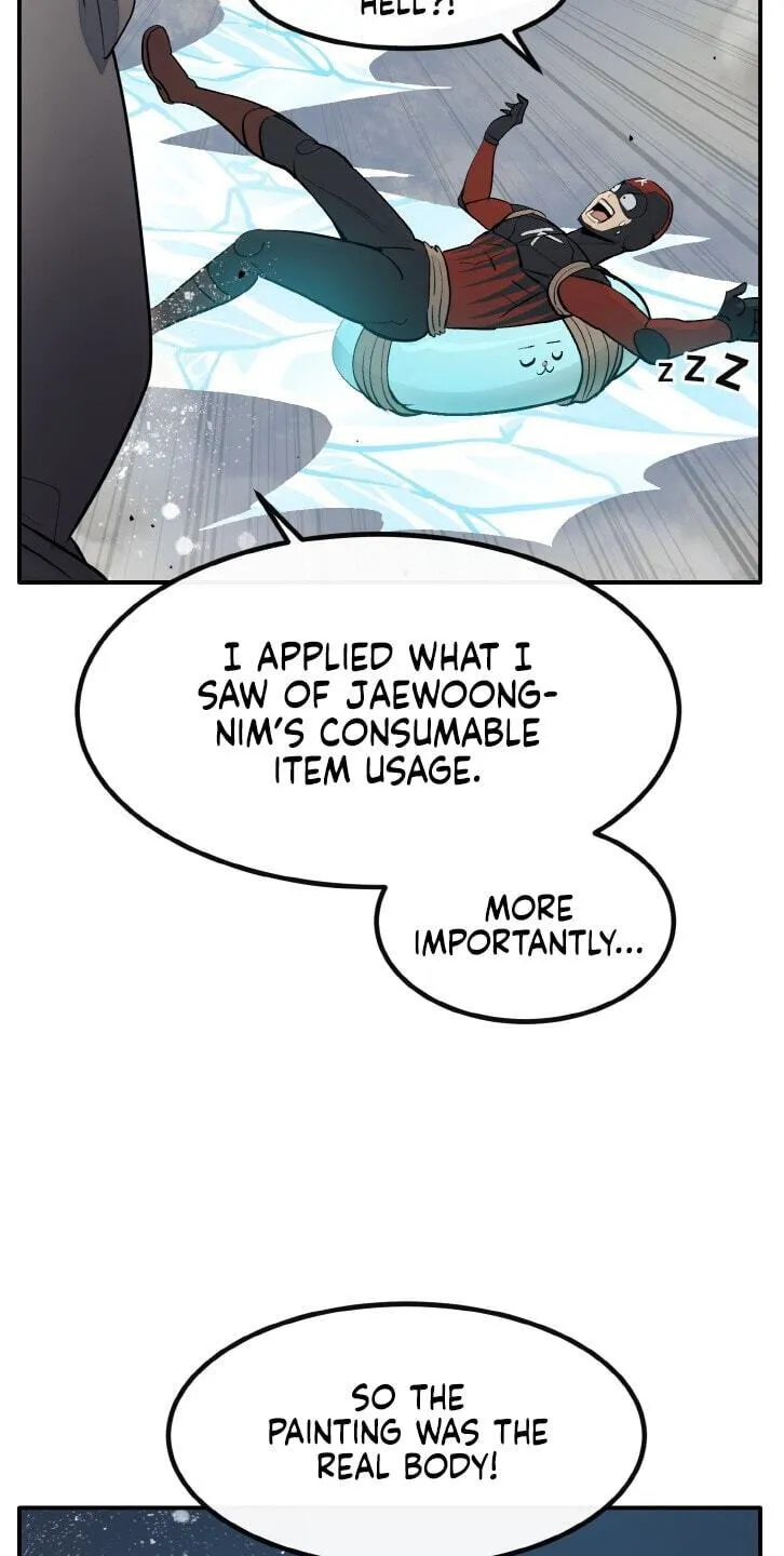 Read Dream-Sharing chapter 204 image 76 on Lezhin