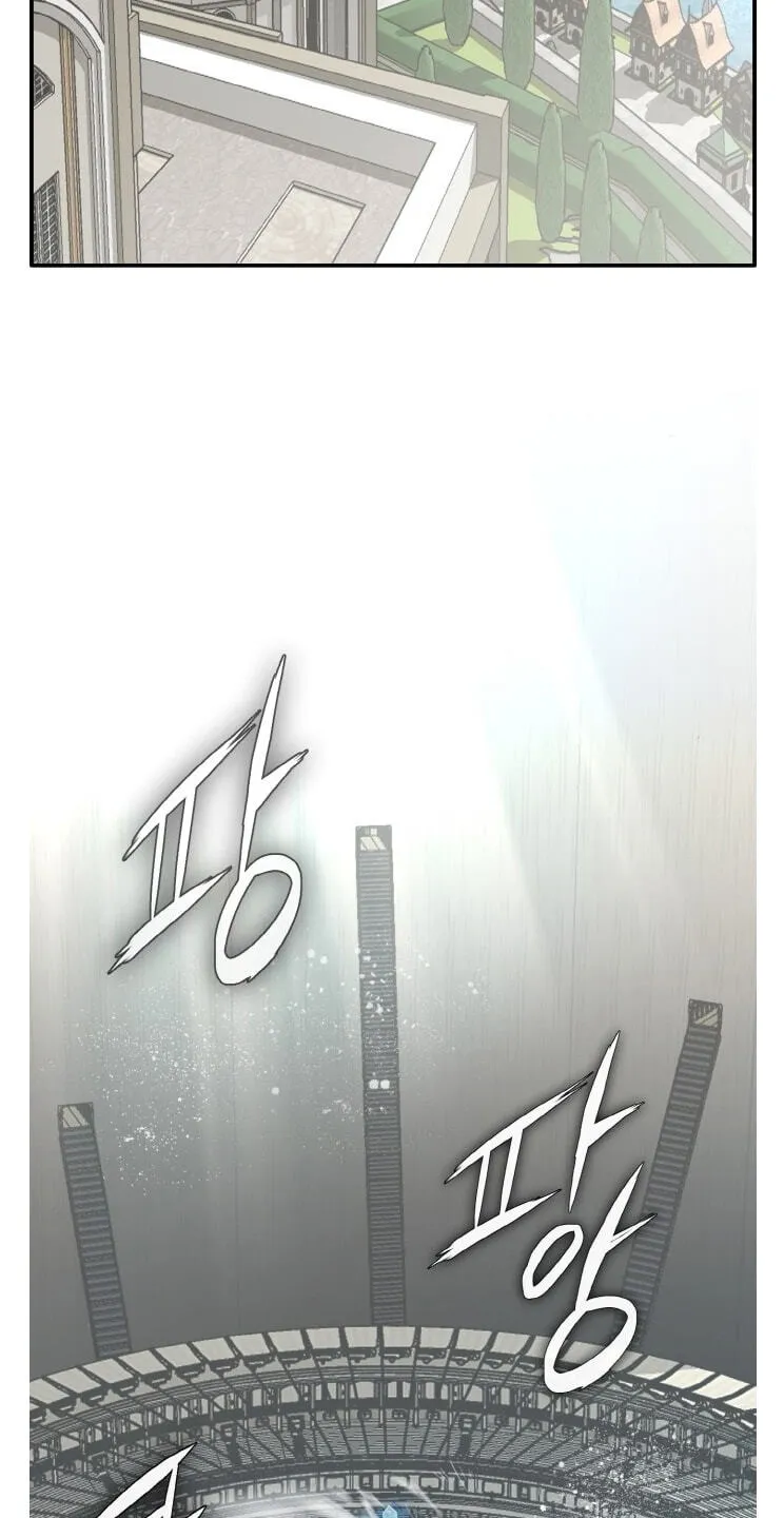 Read Dream-Sharing chapter 204 image 90 on Lezhin