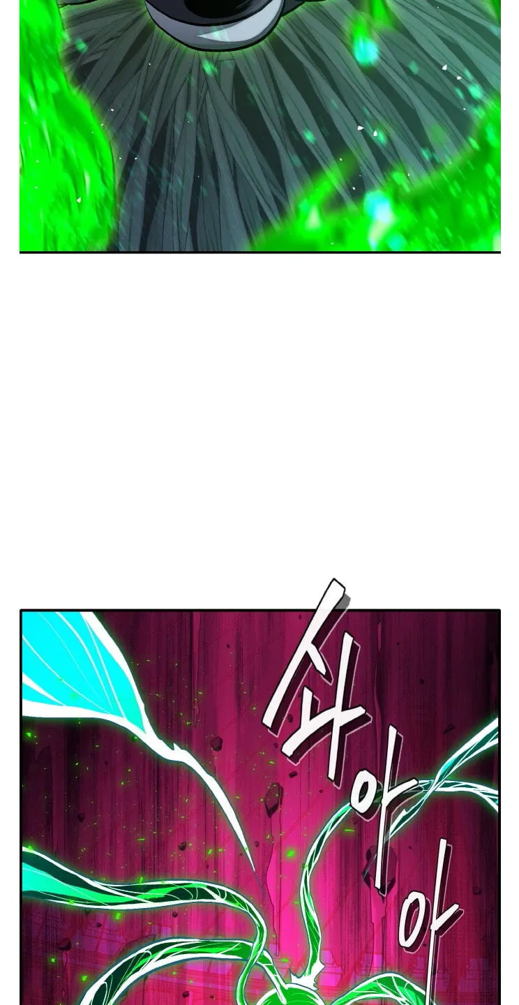 Read Dream-Sharing chapter 204 image 95 on Lezhin