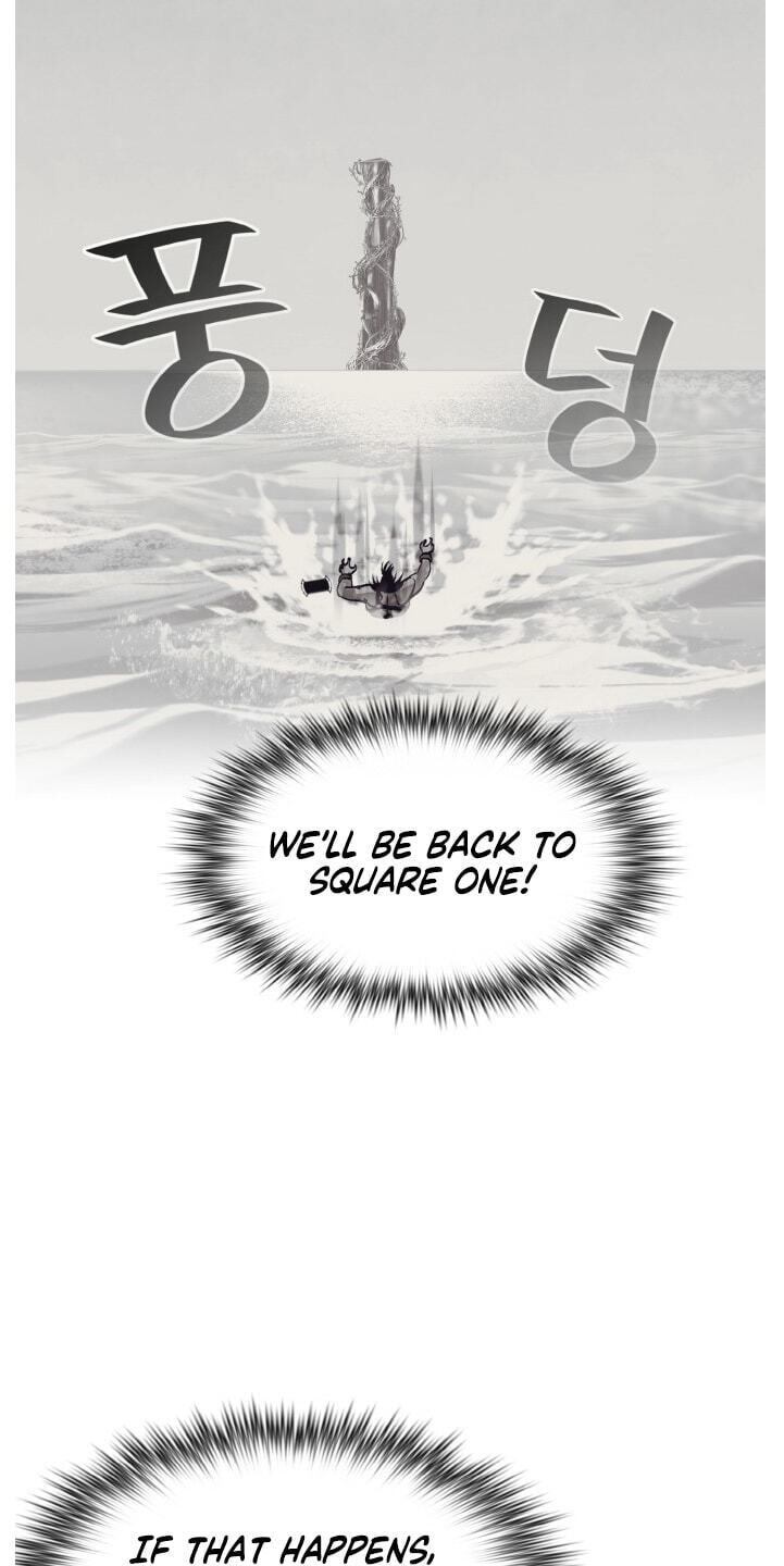 Dream-Sharing Chapter 207 page 31 - 