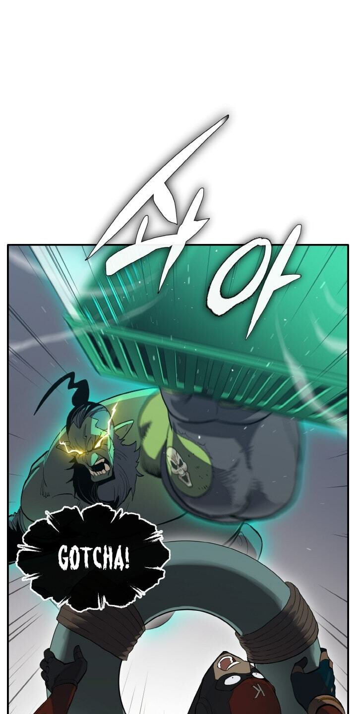 Dream-Sharing Chapter 207 page 45 - 