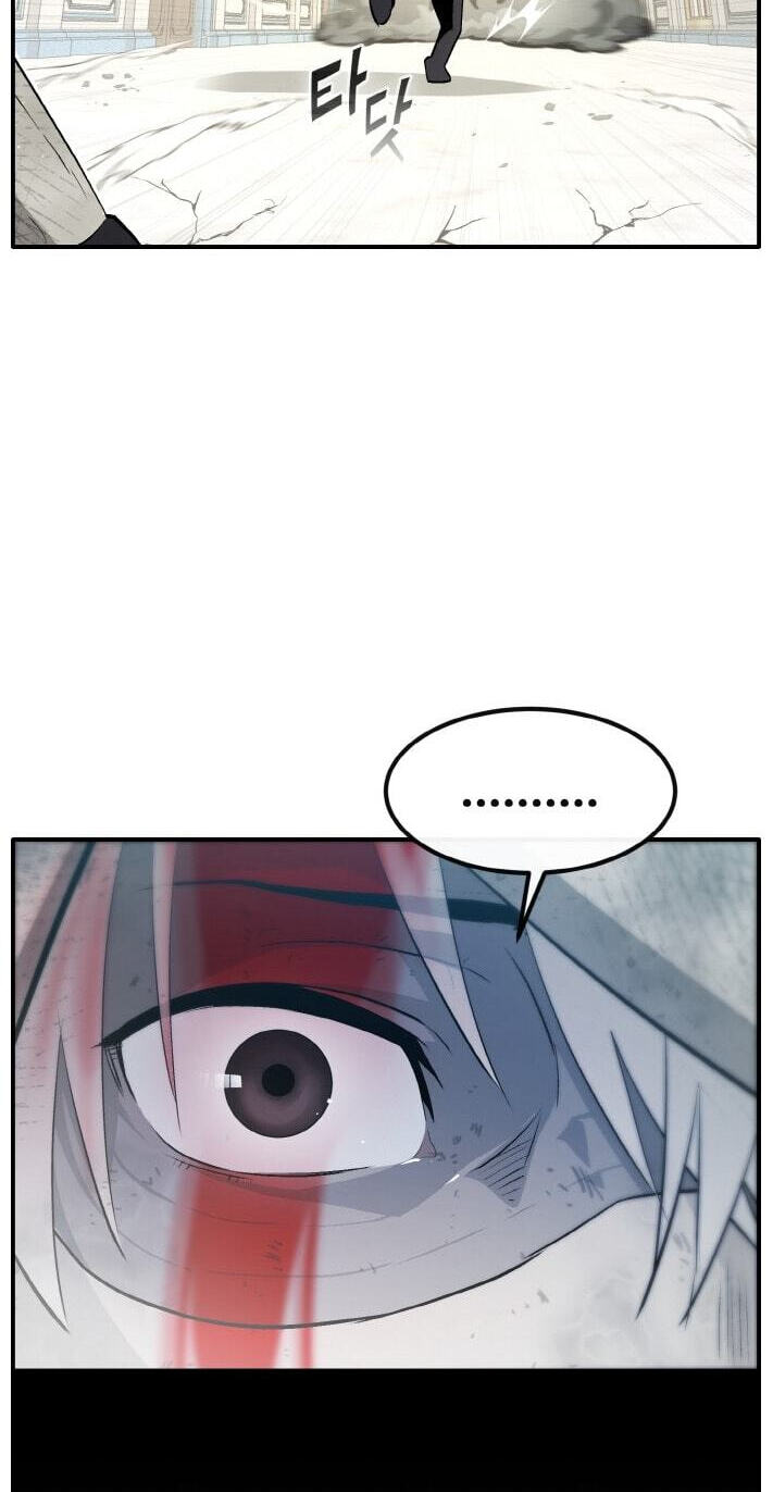 Dream-Sharing Chapter 207 page 66 - 