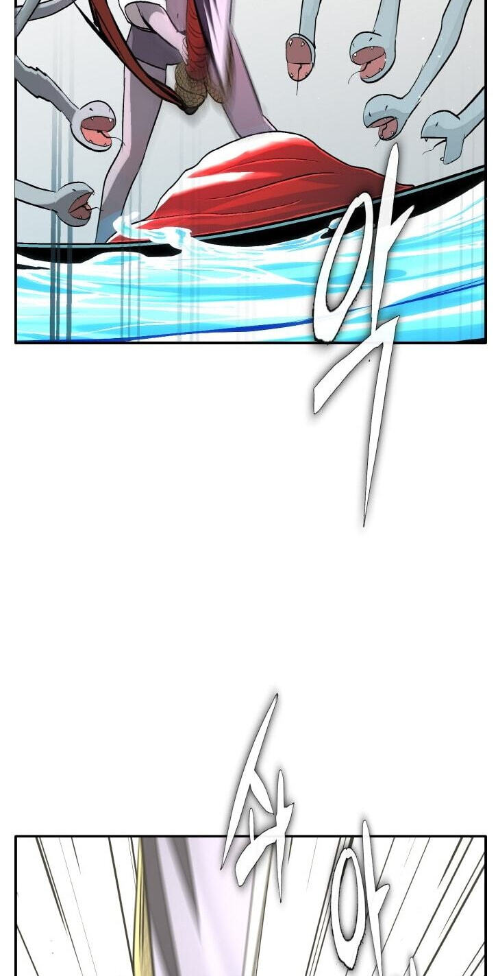 Dream-Sharing Chapter 208 page 15 - 