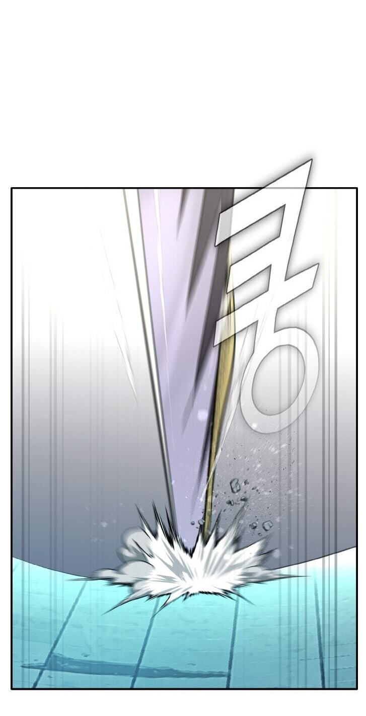 Dream-Sharing Chapter 208 page 3 - 