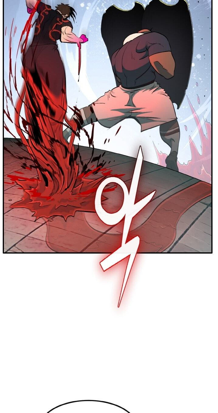 Dream-Sharing Chapter 208 page 81 - 