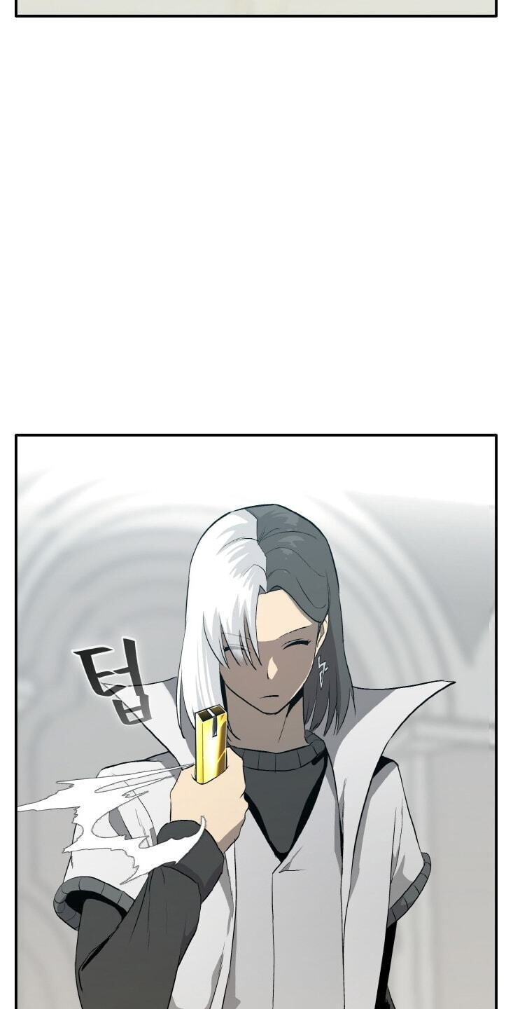 Dream-Sharing Chapter 210 page 23 - 