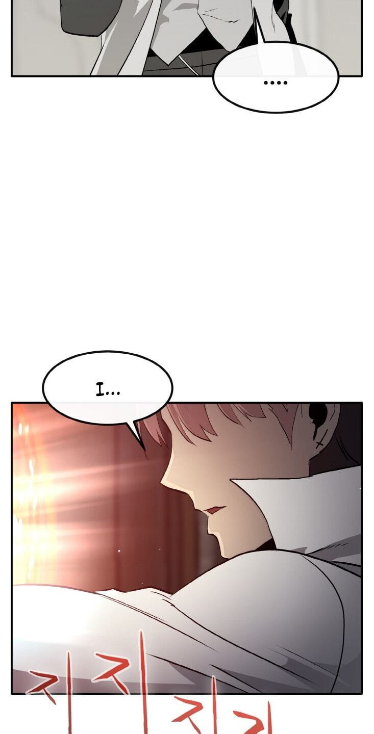 Dream-Sharing Chapter 210 page 24 - 