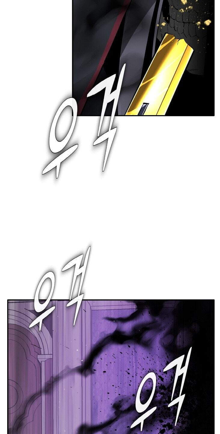 Dream-Sharing Chapter 210 page 42 - 