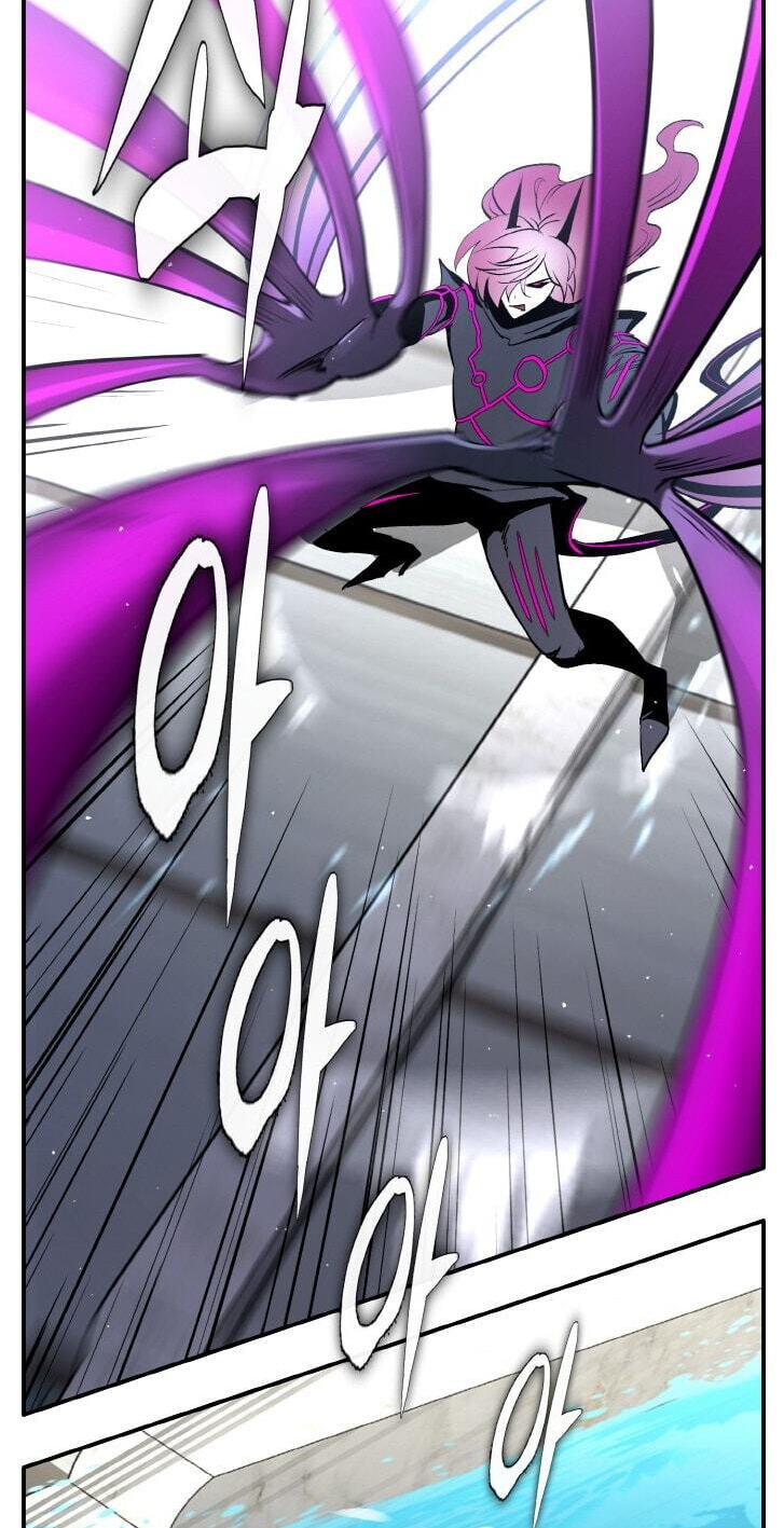 Dream-Sharing Chapter 210 page 85 - 