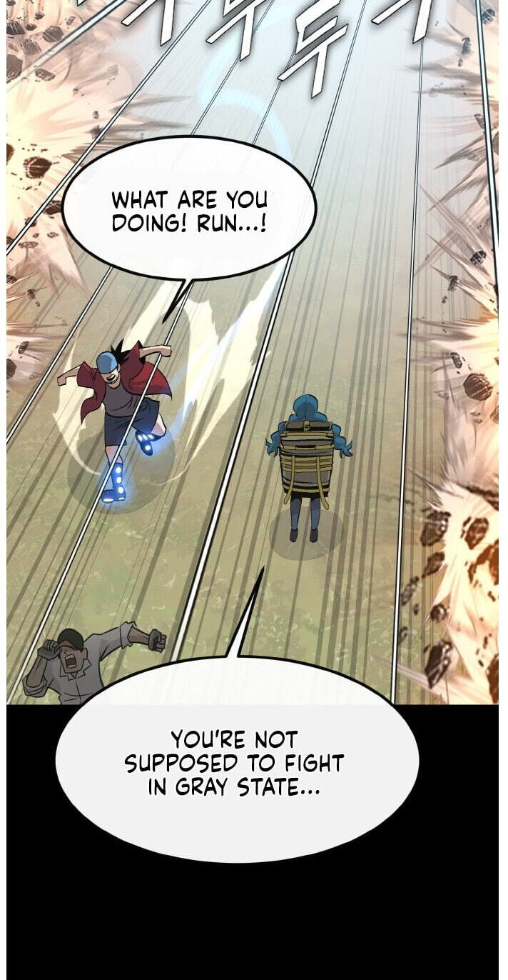 Dream-Sharing Chapter 213 page 44 - 