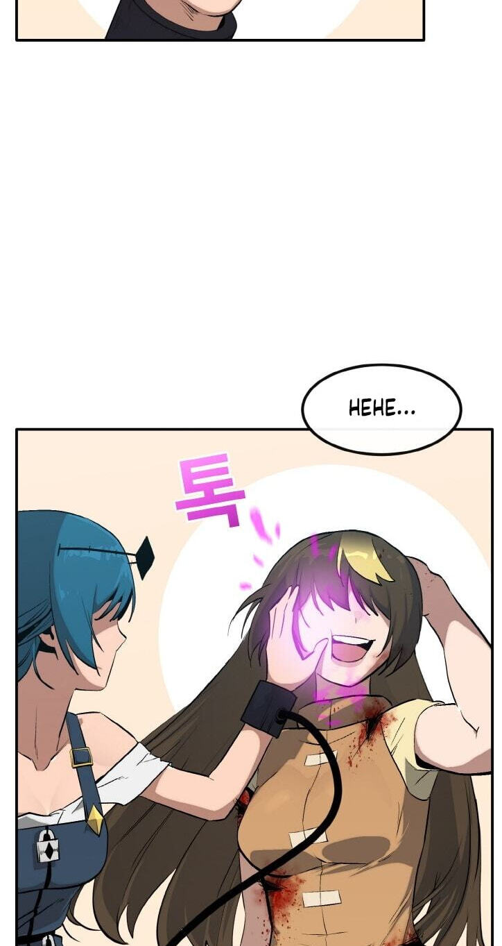 Dream-Sharing Chapter 214 page 7 - 