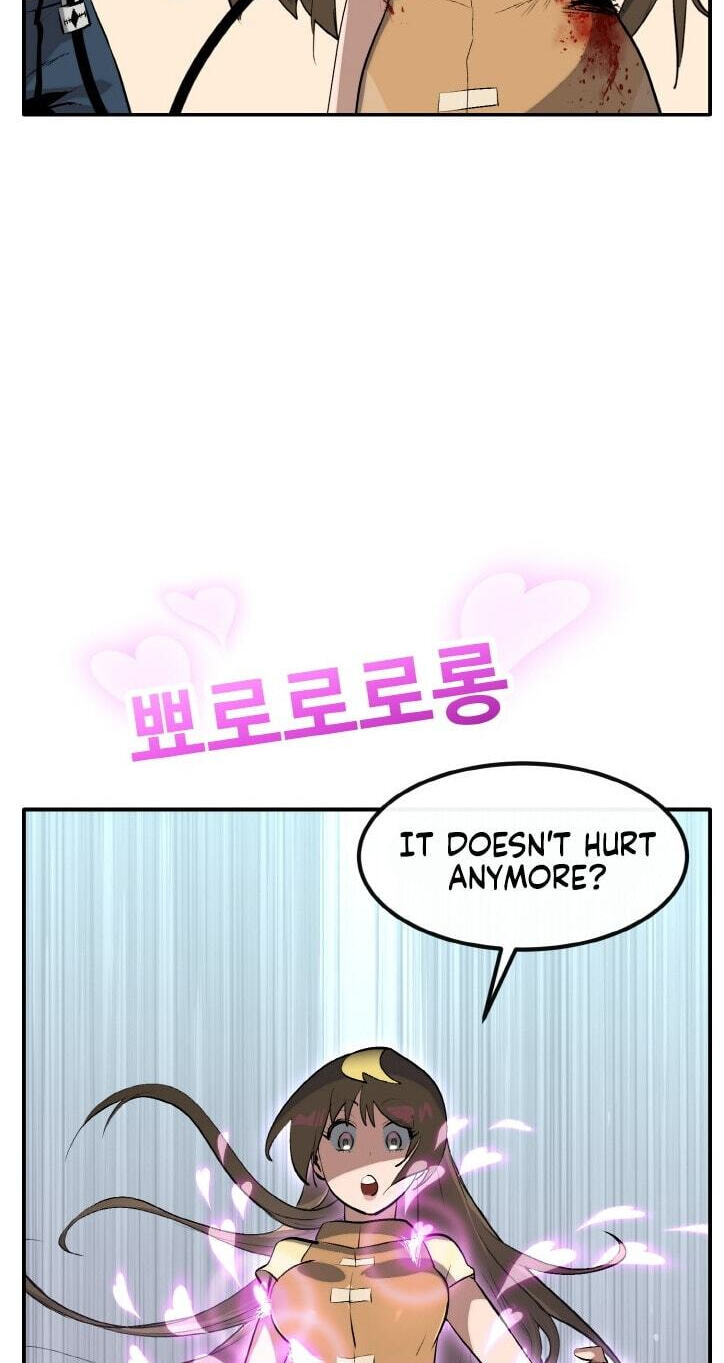 Dream-Sharing Chapter 214 page 8 - 