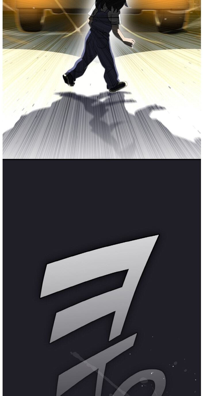Dream-Sharing Chapter 214 page 88 - 