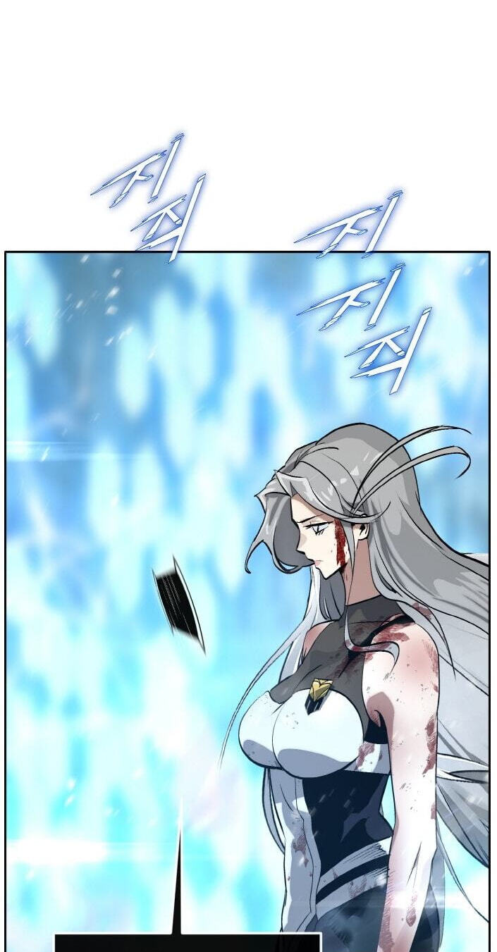 Dream-Sharing Chapter 217 page 101 - 