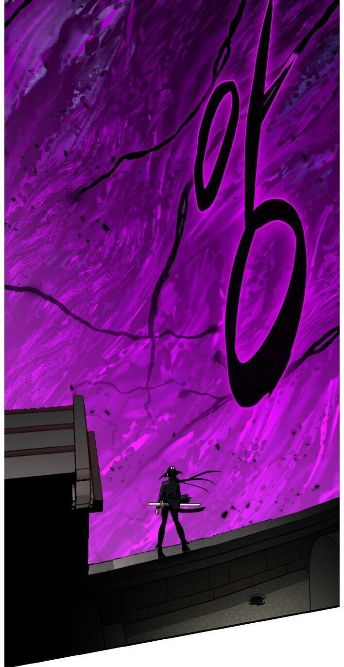 Dream-Sharing Chapter 217 page 29 - 