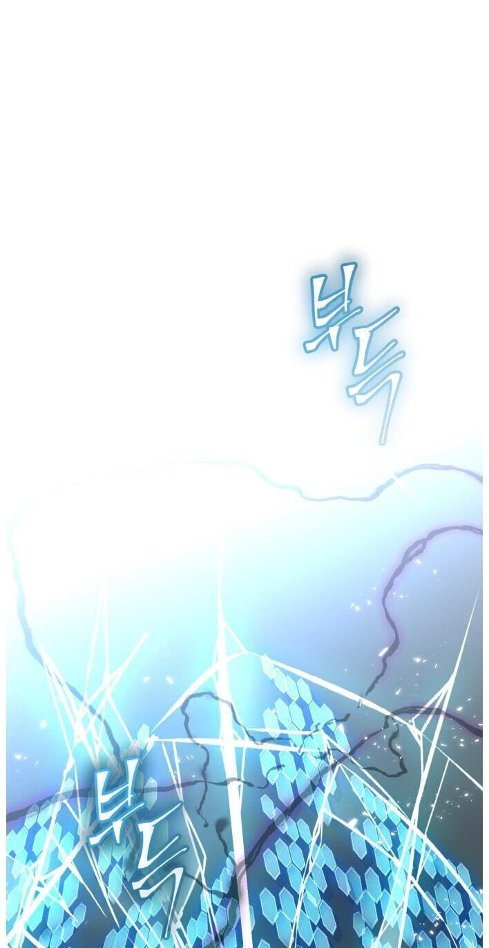 Dream-Sharing Chapter 217 page 33 - 