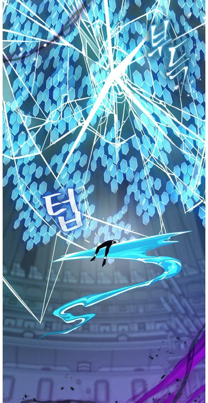Dream-Sharing Chapter 217 page 34 - 