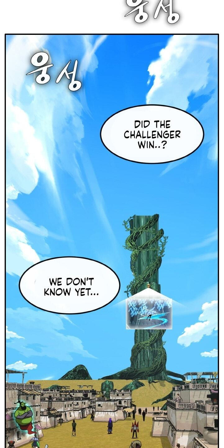 Dream-Sharing Chapter 217 page 44 - 
